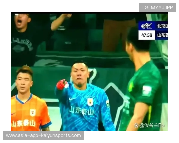 山东泰山全队围殴裁判？视频曝光引争议