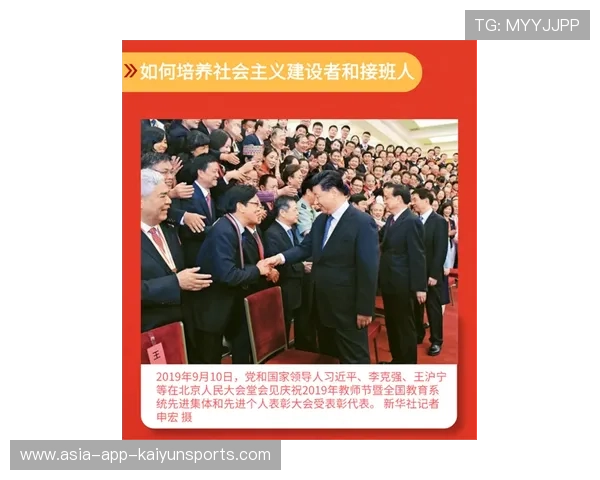 青年才俊被发掘，欧洲市场抢人潮起