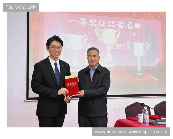 冠军球队球员设立个人奖学金鼓励本地优秀学子发展，球队获得冠军的祝贺词