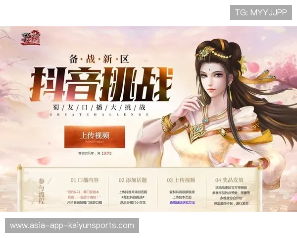 最终名单出炉，豪门齐派最强阵