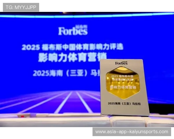 新闻平台协助城市体育营销战略落地，新闻平台协助城市体育营销战略落地实施