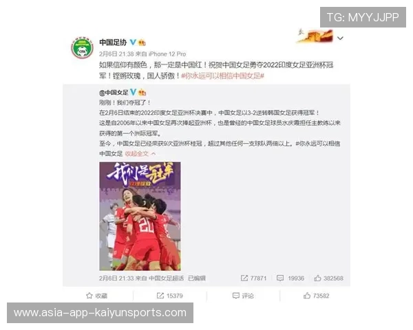 逆境逆袭：后来者的逆转奇迹！，逆境完袭电影