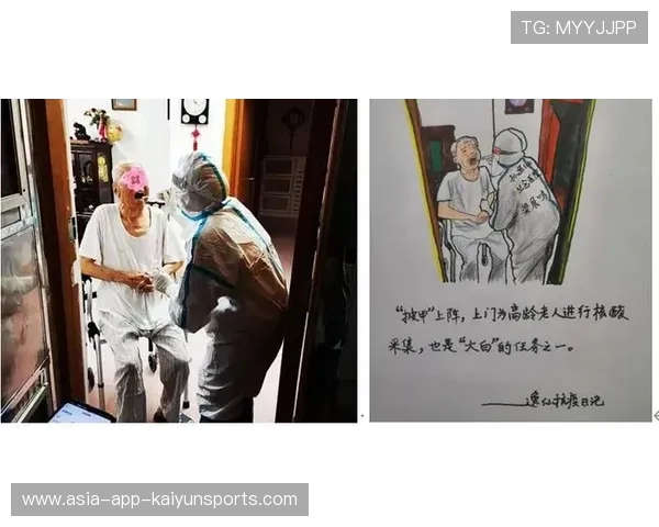 难忘的“怪兽”级表现：运动员的“超凡脱俗”瞬间